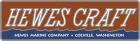 Hewes Craft Old Style Boat Logos